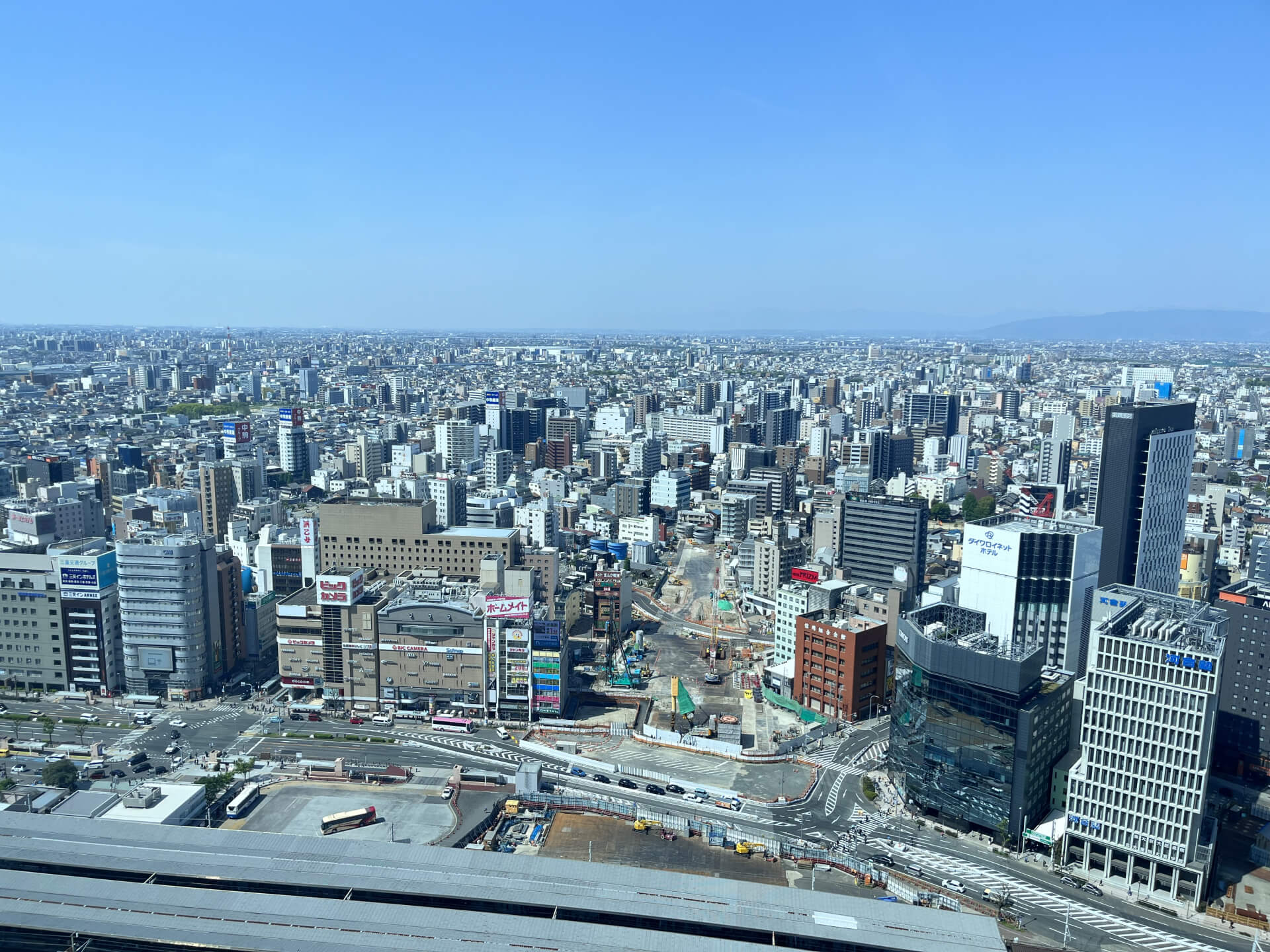 Image Job Office Lady